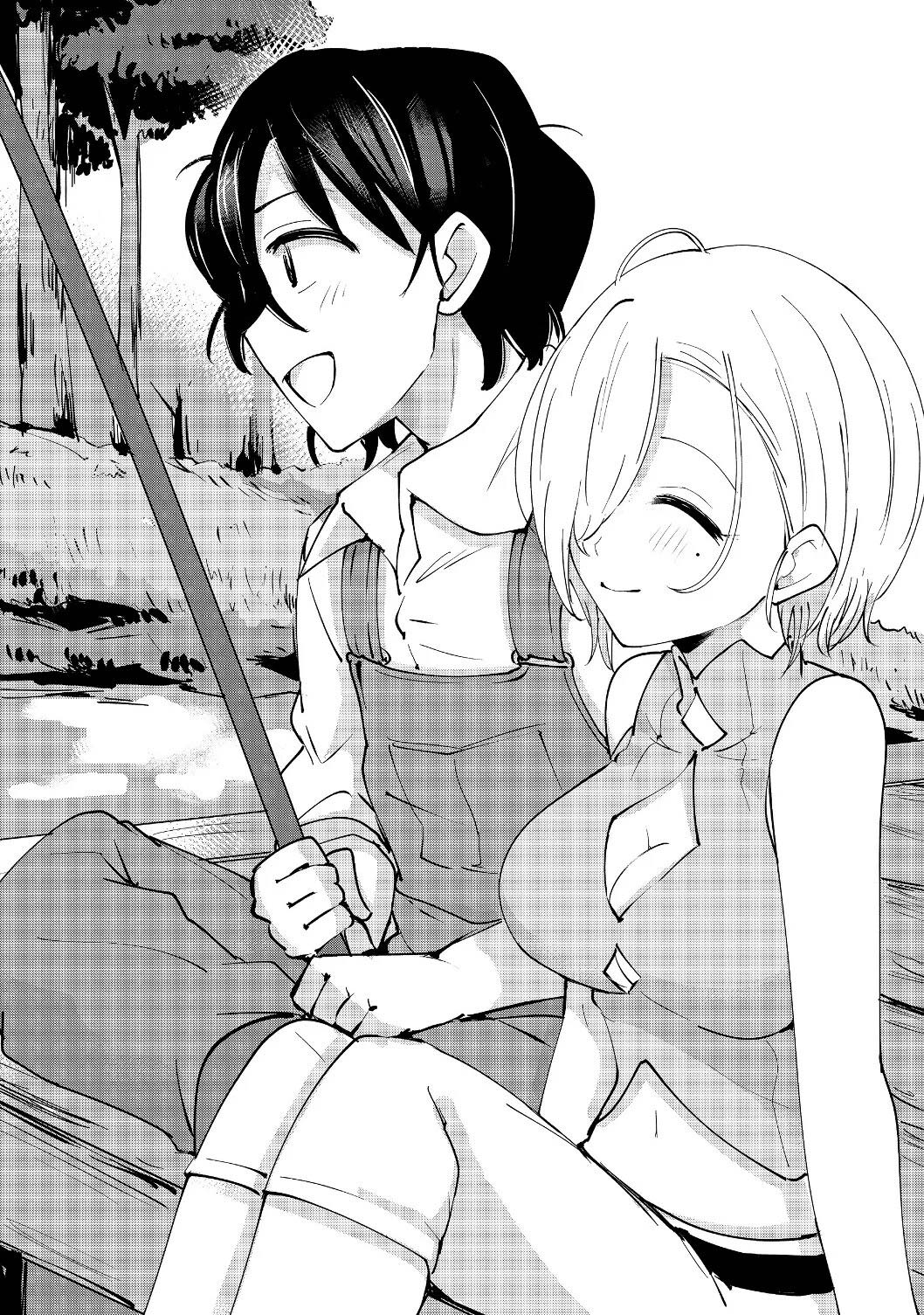 Remtheta Braves Online Chapter 05 Gambar 4
